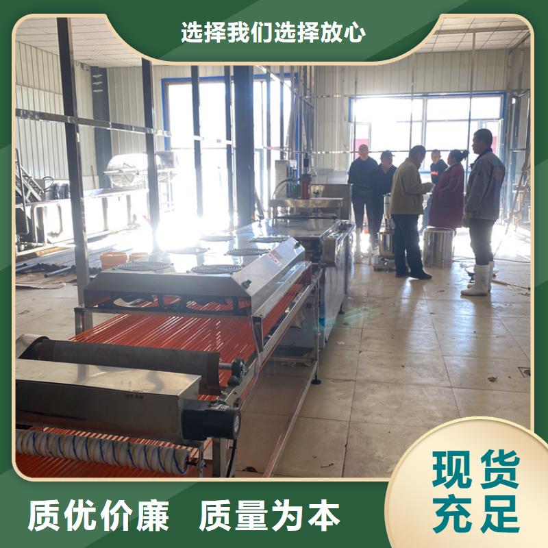烙馍机圆形春饼机厂家直销