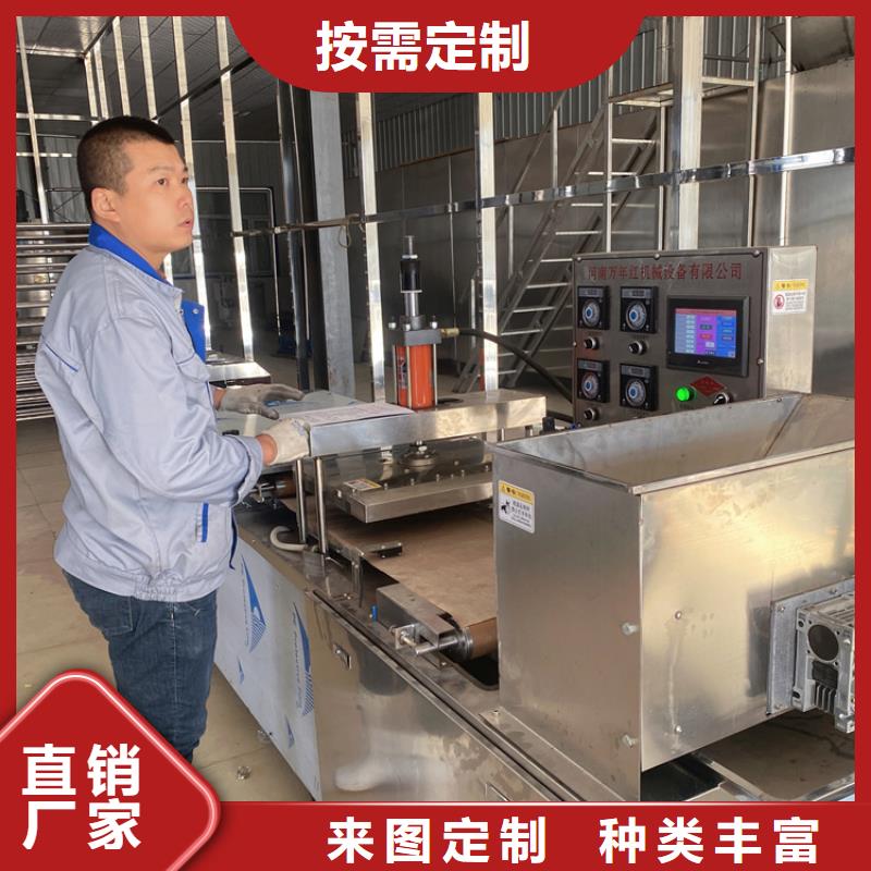 烙馍机单饼机多家仓库发货