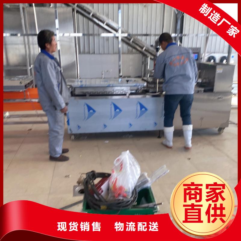 烙馍机_【商用数控单饼机】质量层层把关