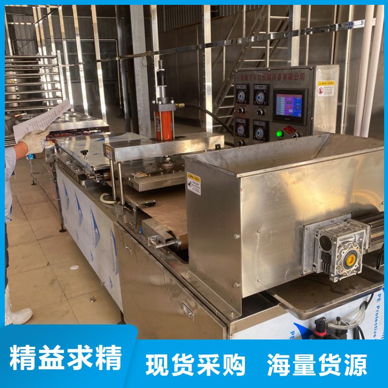 烙馍机追求细节品质