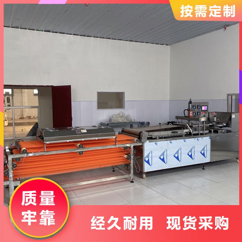 烙馍机圆形烙馍机不只是质量好