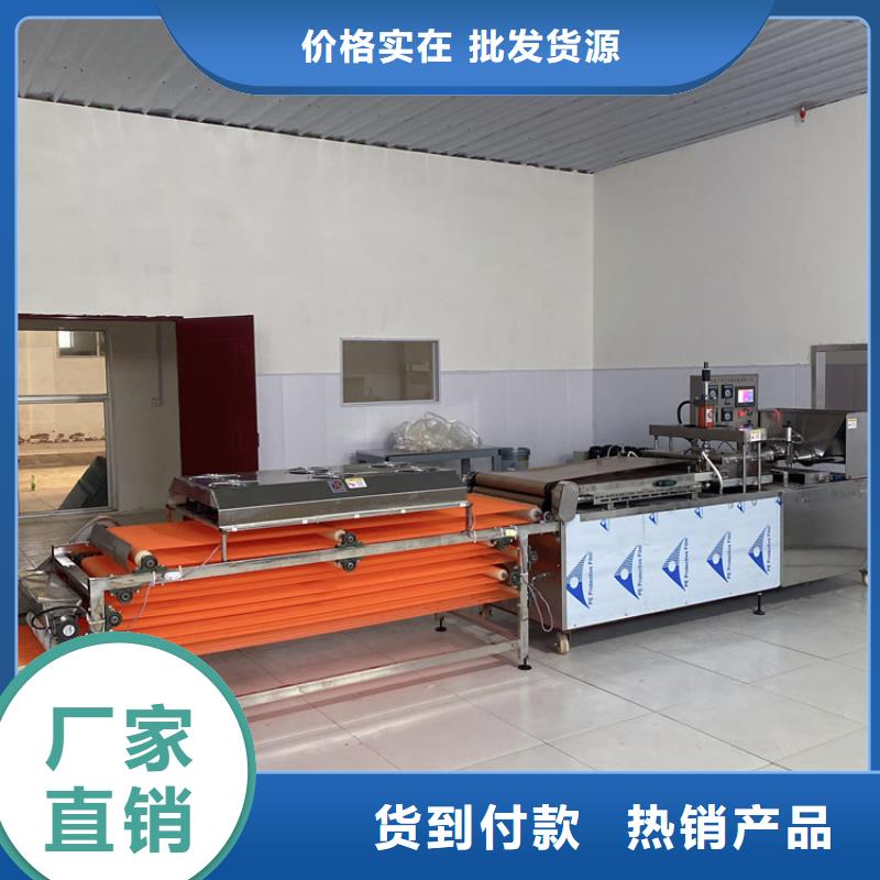 烙馍机_双排数控单饼机加工定制