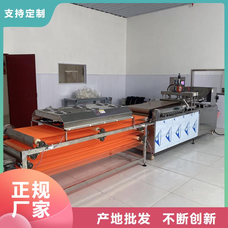 烙馍机单饼机敢与同行比价格