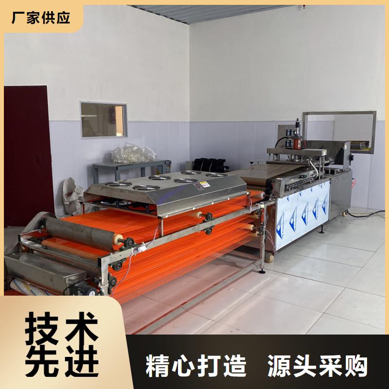 烙馍机-全自动烙馍机货源报价