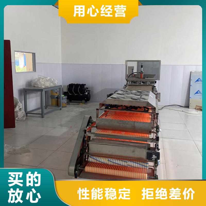 烙馍机_【商用数控单饼机】质量层层把关