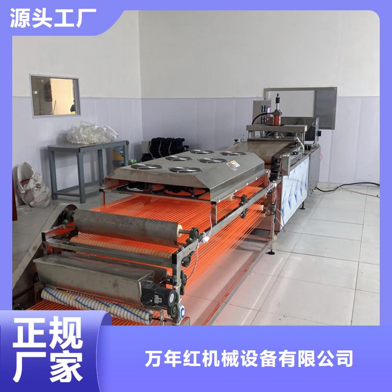 烙馍机【圆形烙饼机】优质工艺