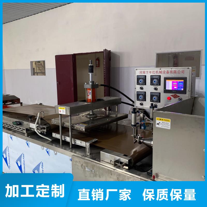 烙馍机水烙馍机全品类现货