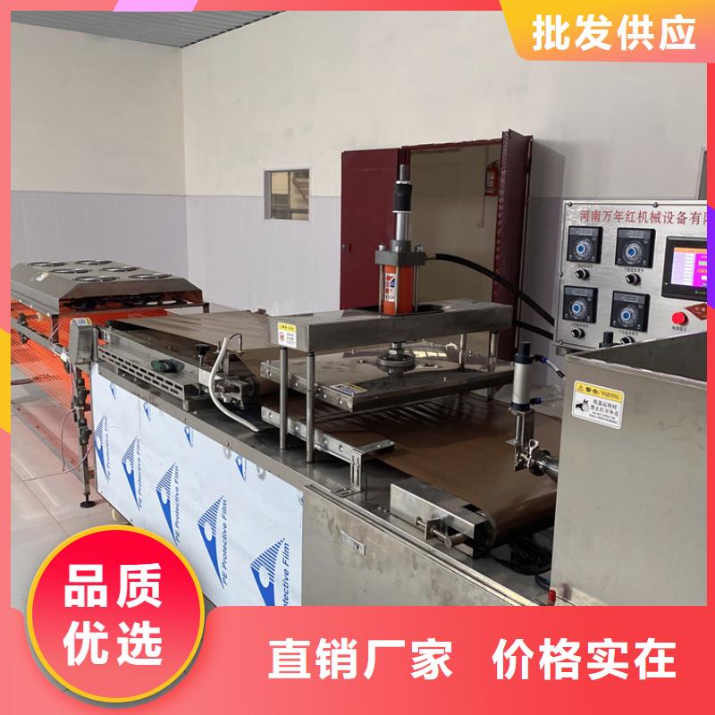【烙馍机】,烤鸭饼机有口皆碑