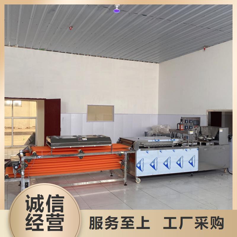 烙馍机圆形烙馍机不只是质量好