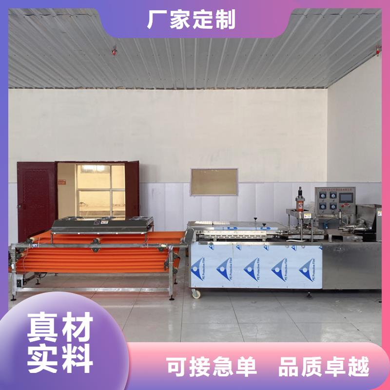 烙馍机鸡肉卷饼机大量现货