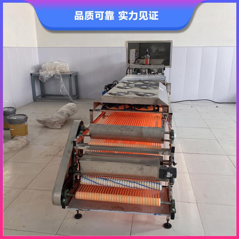 烙馍机-不锈钢筋饼机器专业设计