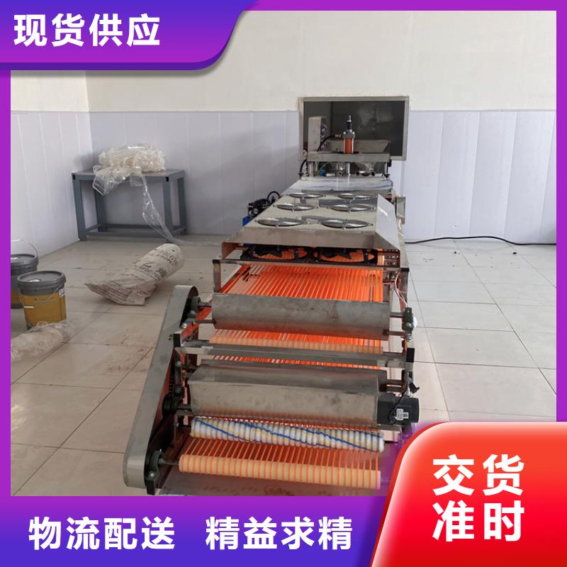 烙馍机【圆形烙饼机】优质工艺