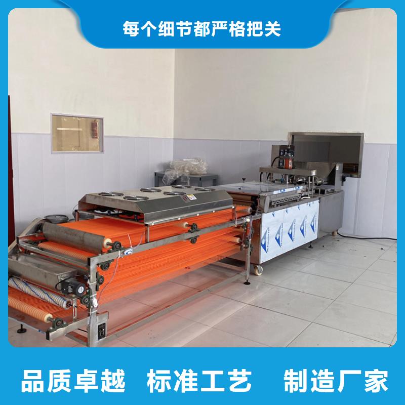 烙馍机,仿手工烙馍机多家仓库发货