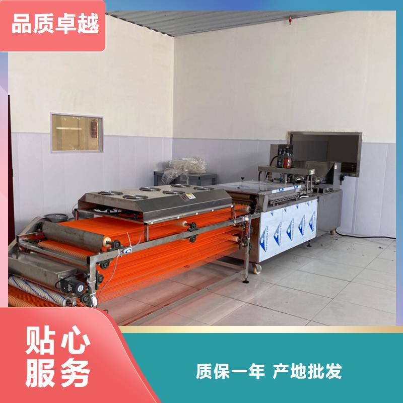 烙馍机全自动单饼机价格公道合理