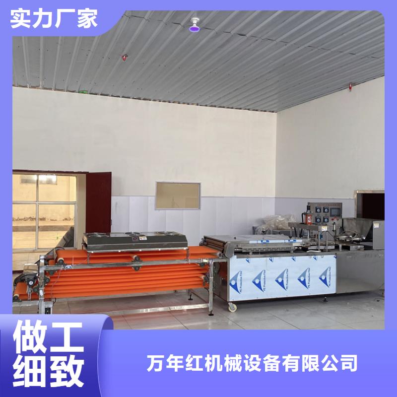 烙馍机圆形烙馍机产品实拍