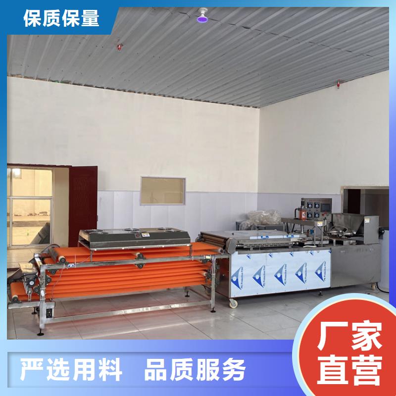 烙馍机-凉皮机细节展示