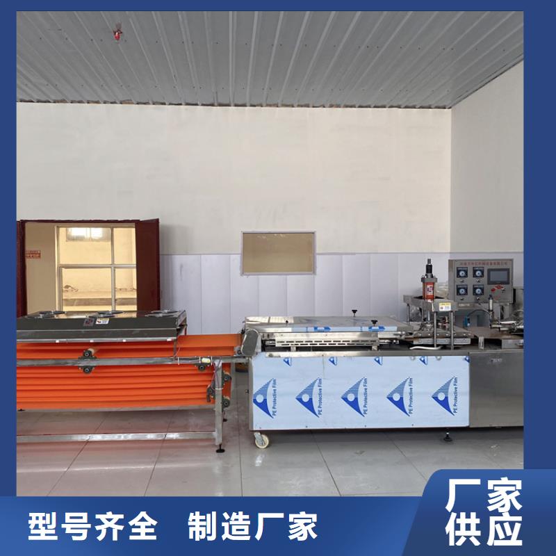 烙馍机数控圆形烙饼机原厂制造