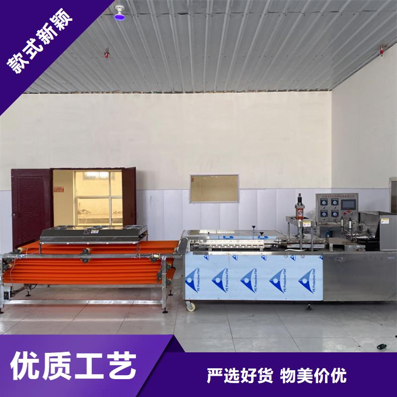 烙馍机-全自动烙馍机货源报价