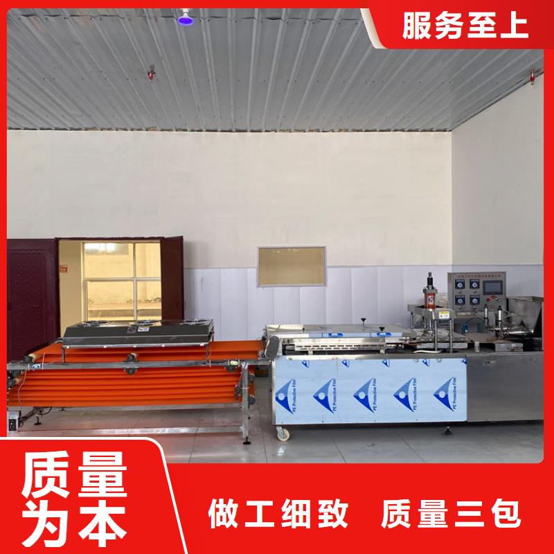 烙馍机烤鸭饼机当地货源