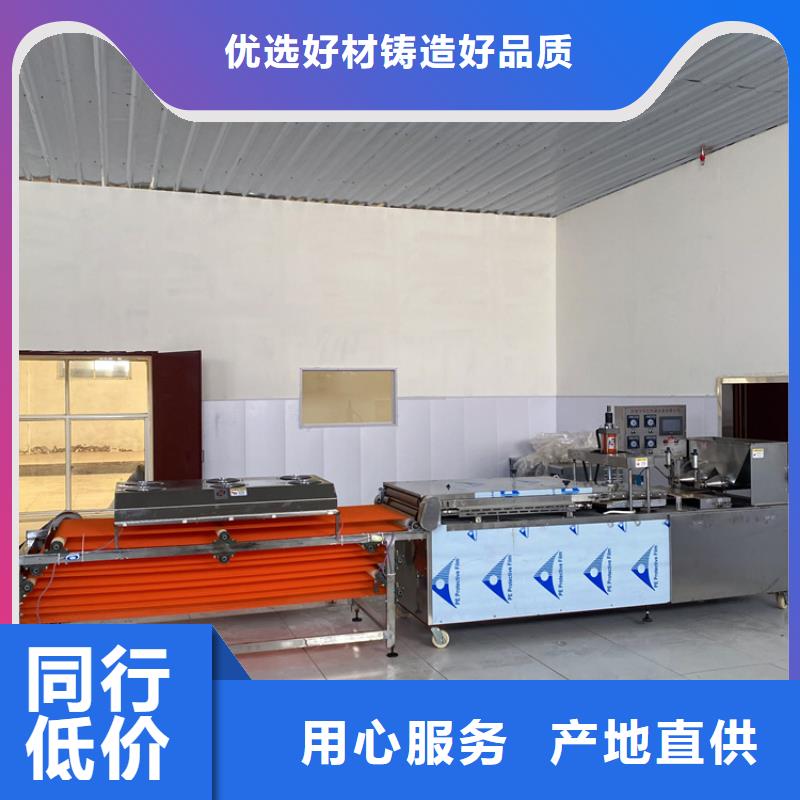 烙馍机【圆形烙饼机】每个细节都严格把关