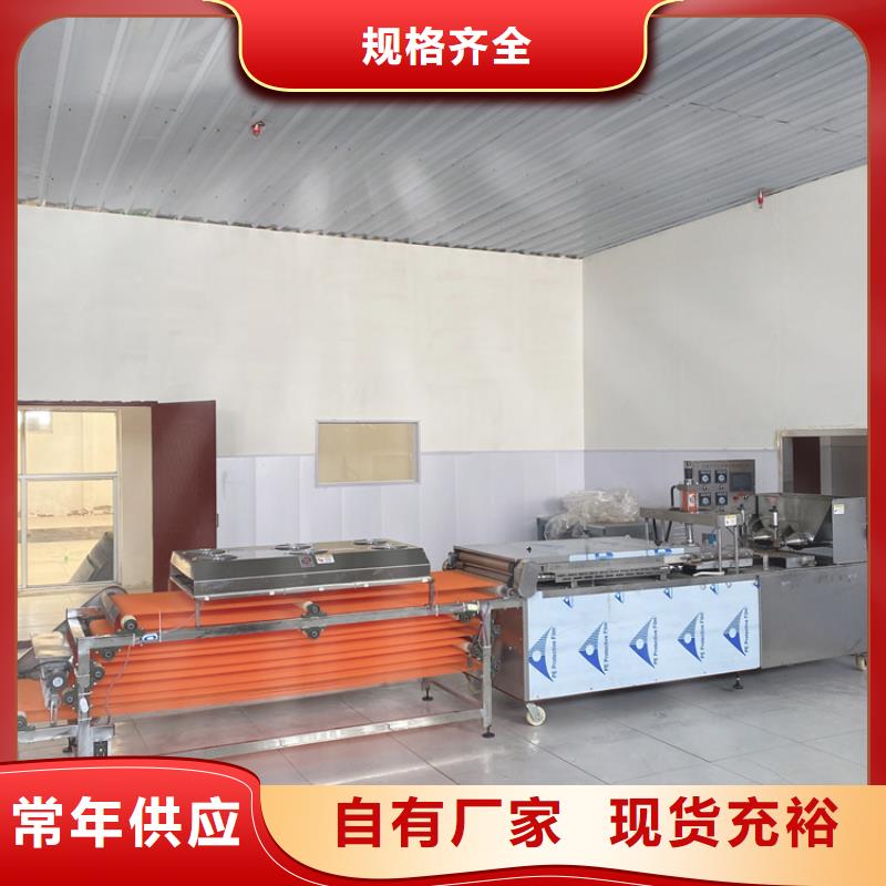 烙馍机单饼机多家仓库发货