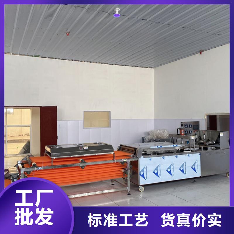 【烙馍机】双排圆形烙馍机来图定制