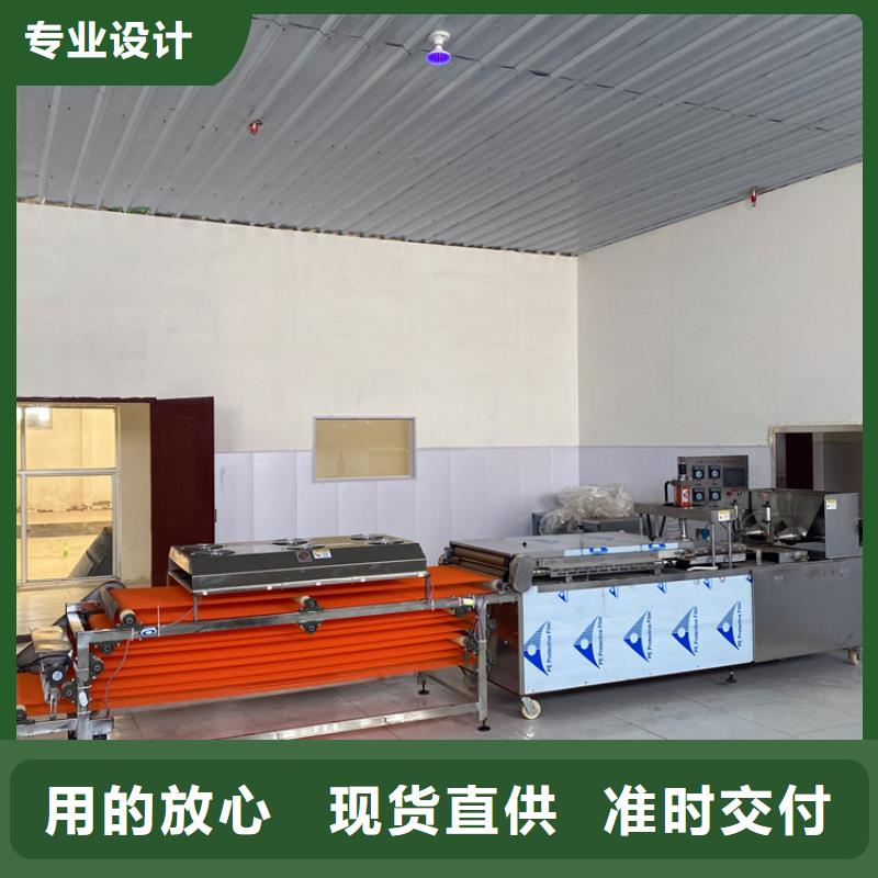 烙馍机【不锈钢烙馍机】好货直供