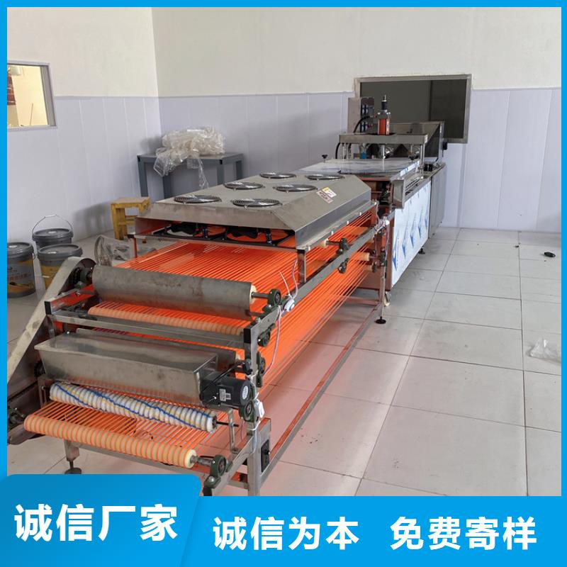 烙馍机_不锈钢烙馍机拒绝差价