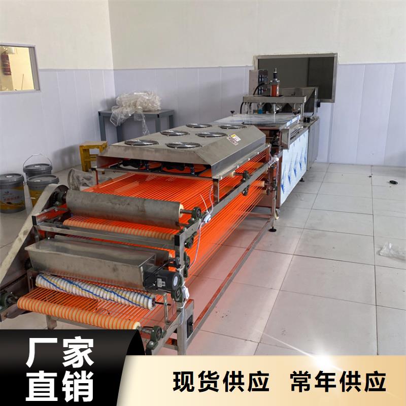烙馍机-不锈钢筋饼机器专业设计