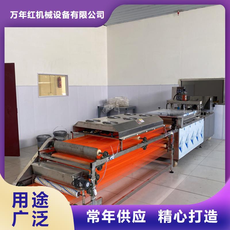 烙馍机全自动单饼机价格公道合理