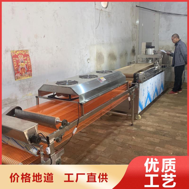 烙馍机圆形烙馍机产品实拍