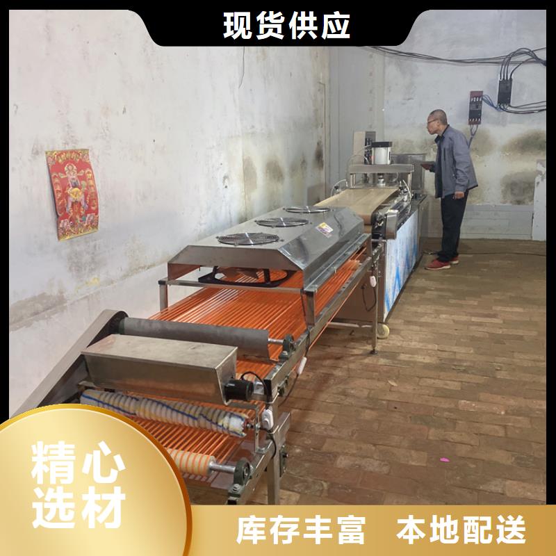 烙馍机_【烤鸭饼机】订制批发
