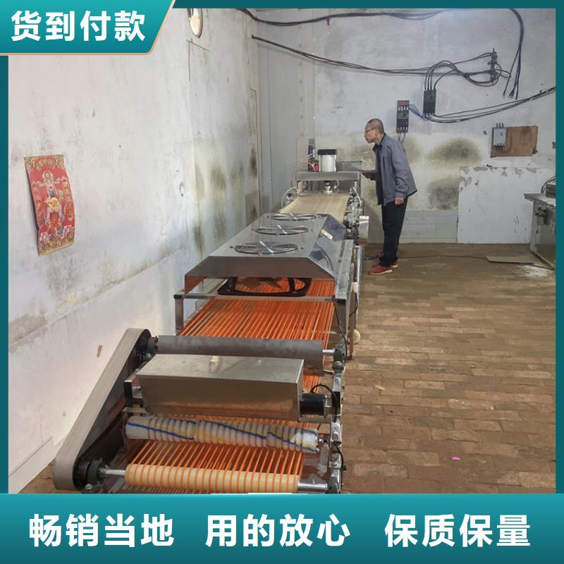 烙馍机数控圆形烙饼机规格齐全实力厂家