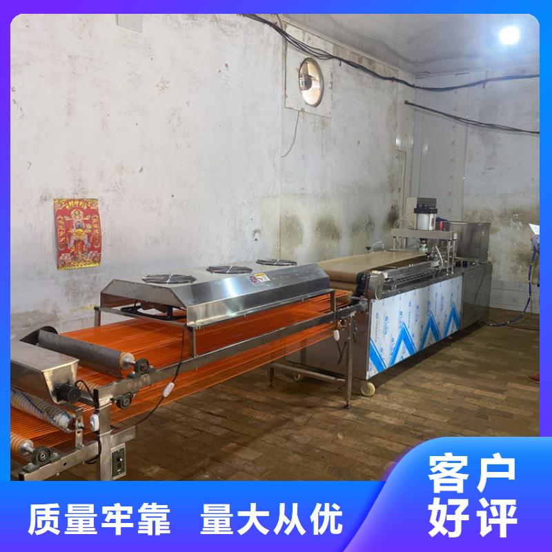 烙馍机全自动单饼机价格公道合理