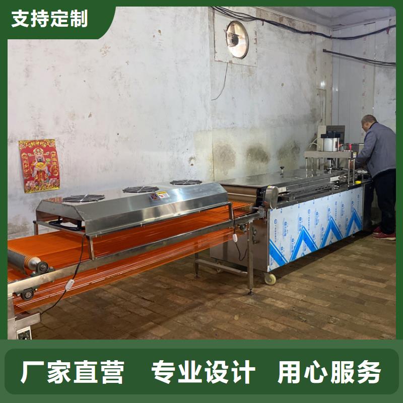 【烙馍机,液压电加热烙馍机自营品质有保障】
