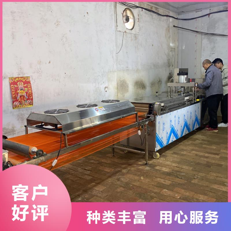 烙馍机烤鸭饼机做工细致