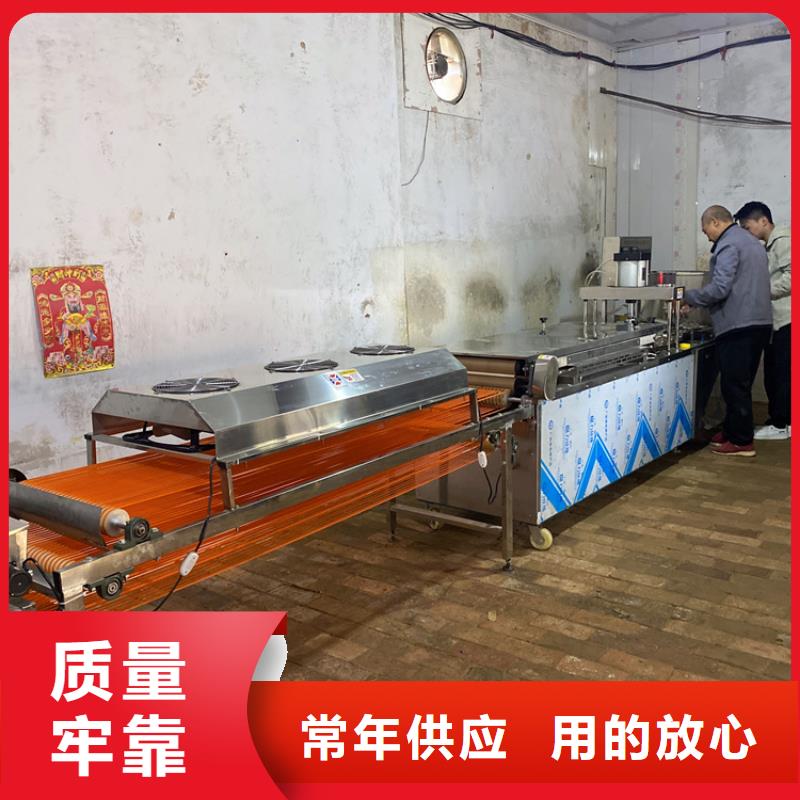 烙馍机鸡肉卷饼机品质做服务