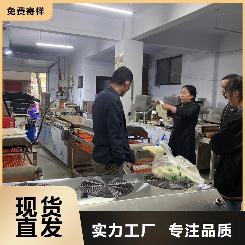 烙馍机圆形烙馍机不只是质量好