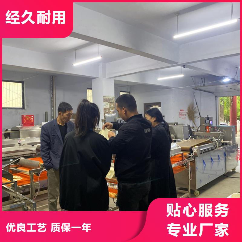 烙馍机追求细节品质