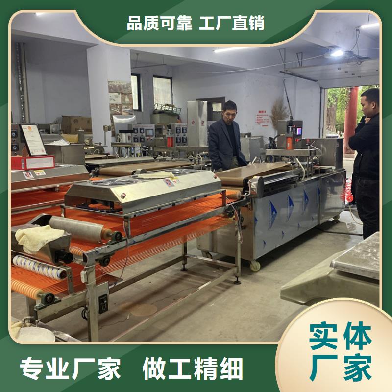 烙馍机,仿手工烙馍机多家仓库发货