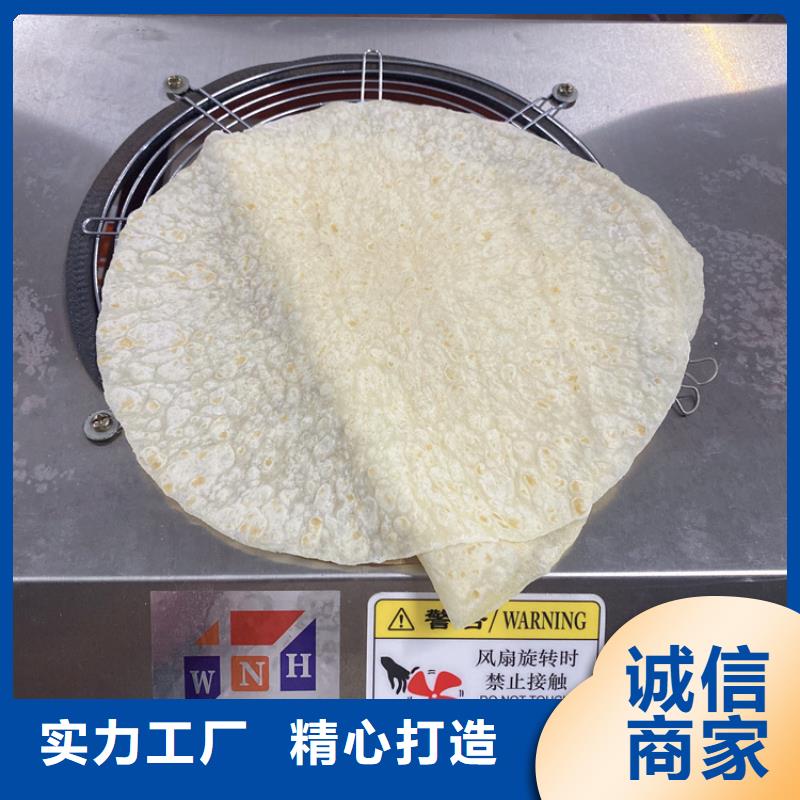 烙馍机-凉皮机细节展示