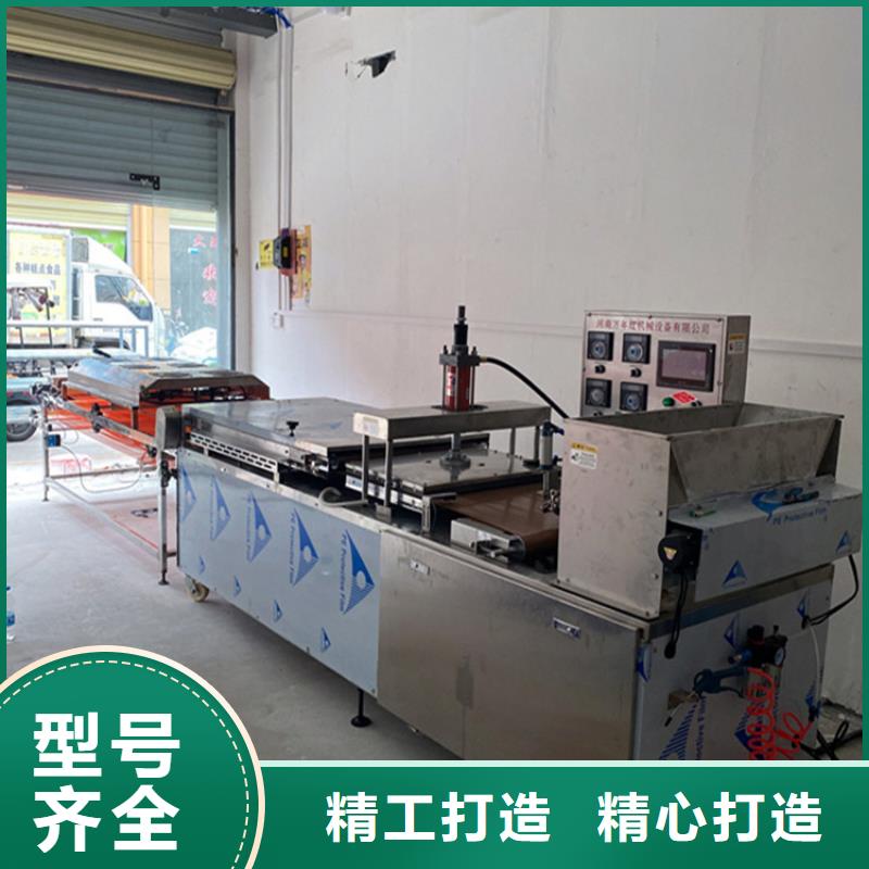 烙馍机追求细节品质