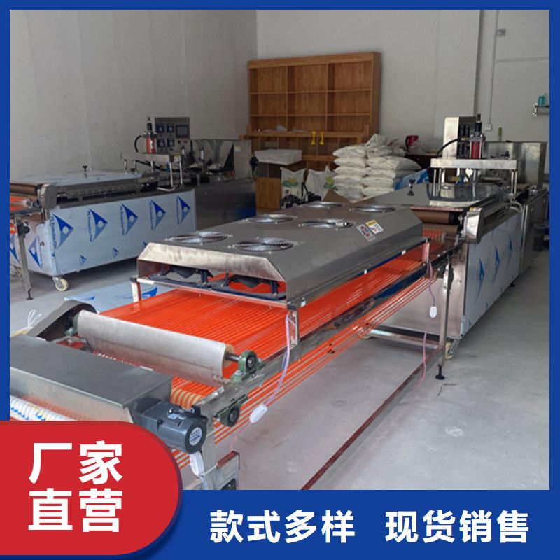 烙馍机,仿手工烙馍机多家仓库发货