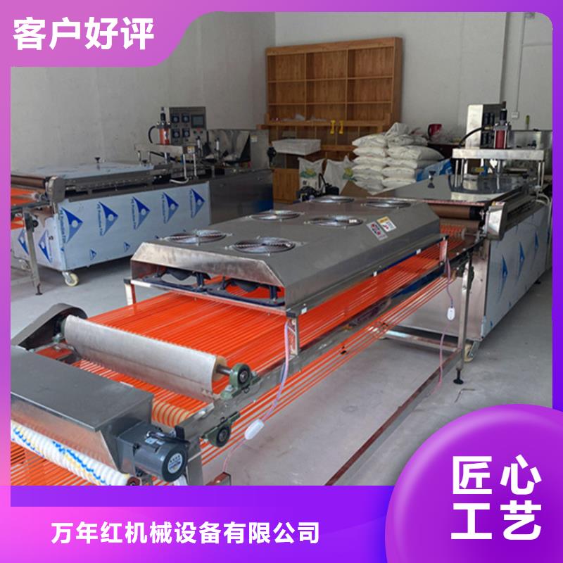 烙馍机-全自动烙馍机货源报价