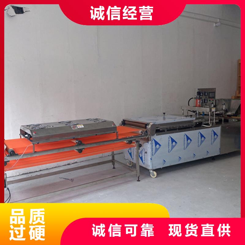 烙馍机定制零售批发