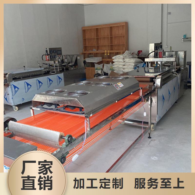 烙馍机凉皮机把实惠留给您