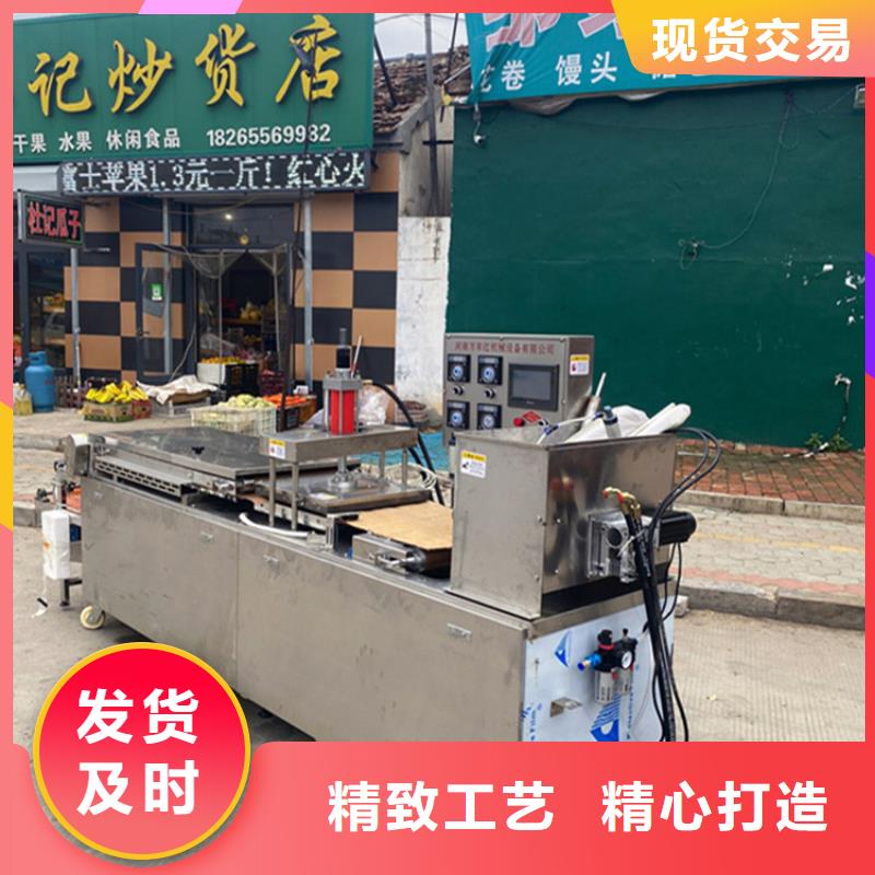 烙馍机鸡肉卷饼机品质做服务
