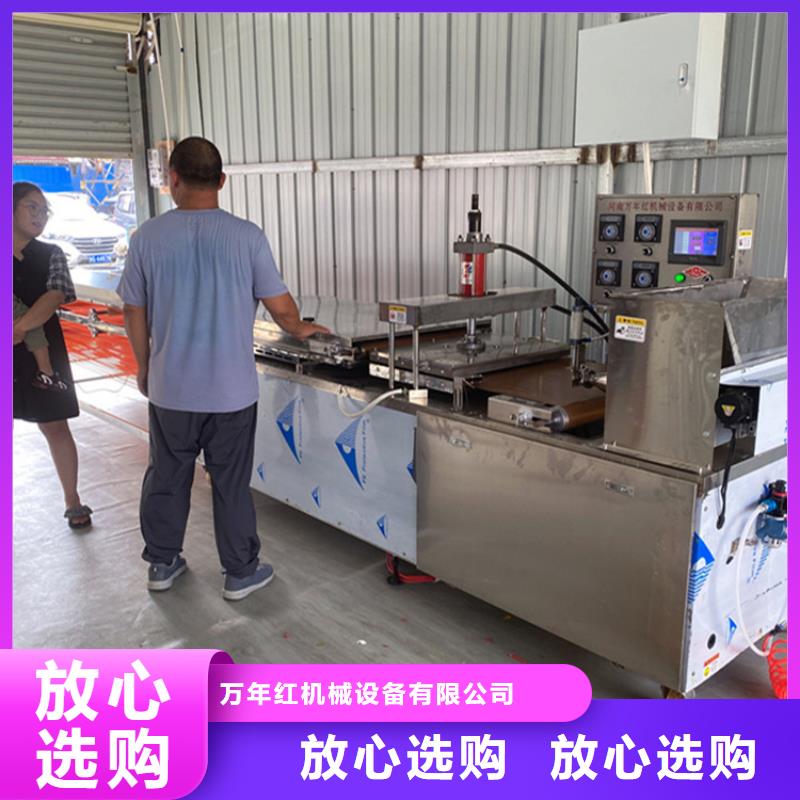 烙馍机圆形烙馍机不只是质量好