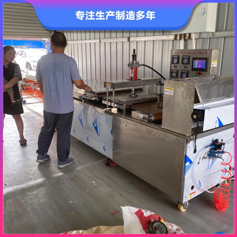 烙馍机单饼机敢与同行比价格