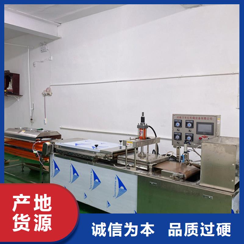 烙馍机【圆形烙饼机】每个细节都严格把关